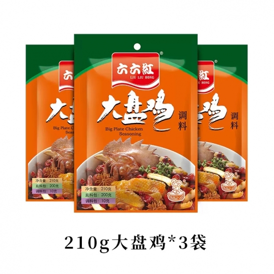 六六红 大盘鸡调料210gx3