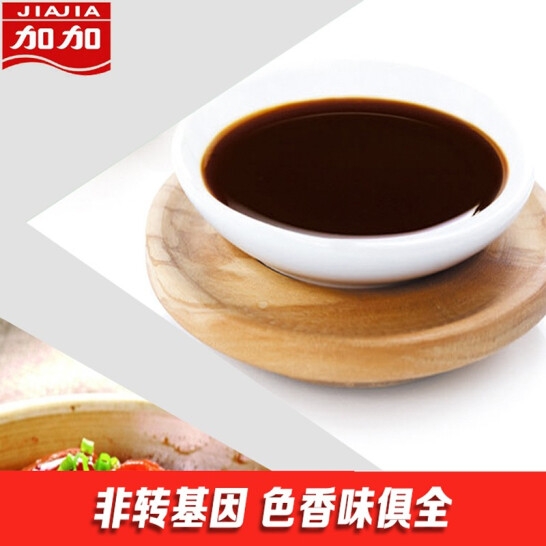 加加 红烧酱油800ml*2