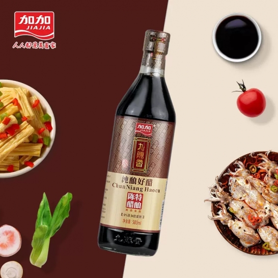 加加 九陈香醋500ml*2