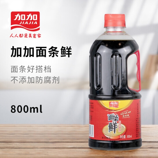 加加 800ml面条鲜*2