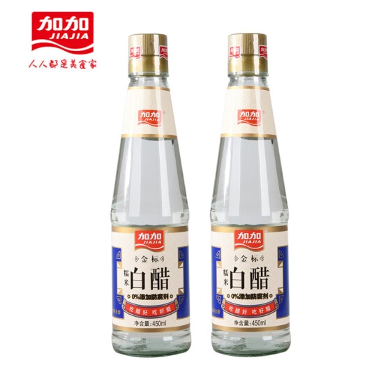 加加 450ml金标白醋+450ml金标陈醋