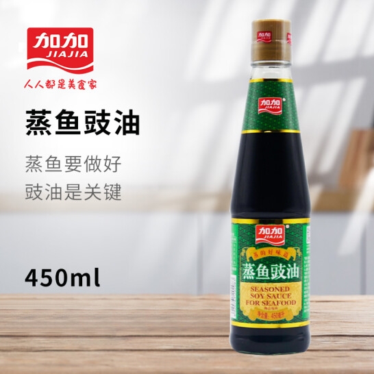 加加 450ml蒸鱼豉油*2
