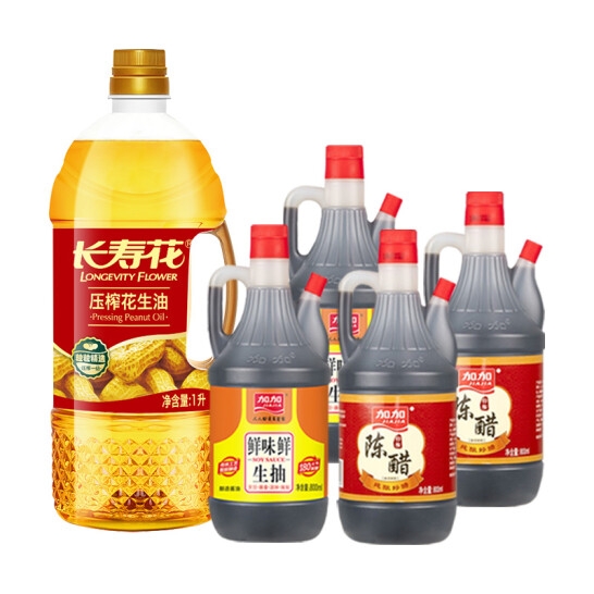 那一味组合B款： 加加 鲜味鲜生抽800ml*2 加加 陈醋800ml*2 长寿花 压榨一级花生油1L*1