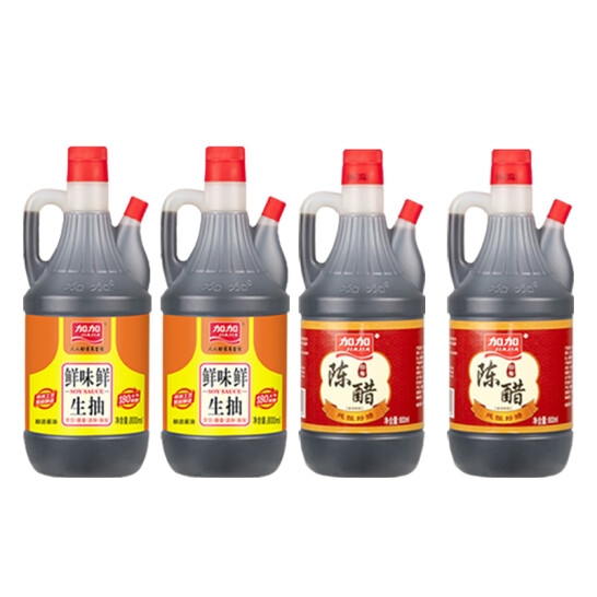 那一味组合E款： 加加 鲜味鲜生抽800ml*2 加加 陈醋800ml*2
