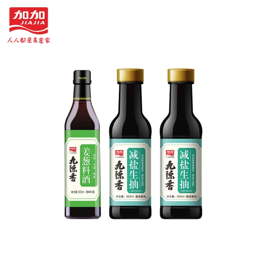 加加九陈香系列A款： 九陈香特级减盐生抽500ml*2瓶 九陈香姜葱料酒500ml*1瓶