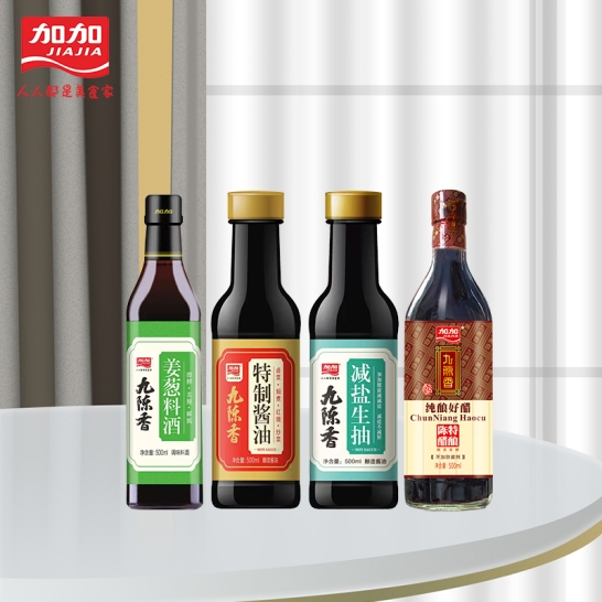 加加九陈香系列B款： 九陈香特级...