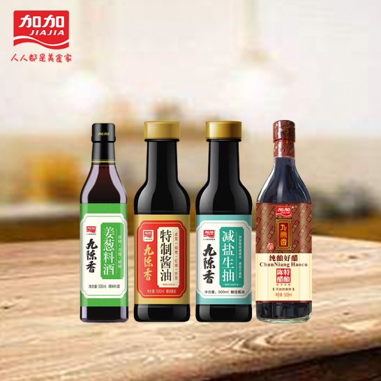 加加九陈香系列B款： 九陈香特级减盐生抽500ml*1瓶 九陈香姜葱料酒500ml*1瓶 九陈香特制酱油500Ml*1瓶 九陈香陈醋500Ml*1瓶