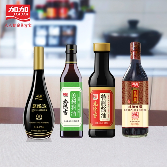 加加九陈香系列C款： 加加特级原酿造450ml*1瓶 九陈香姜葱料酒500ml*1瓶 九陈香特制酱油500Ml*1瓶 九陈香陈醋500Ml*1瓶