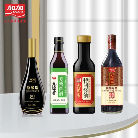加加九陈香系列C款： 加加特级原酿造450ml*1瓶 九陈香姜葱料酒500ml*1瓶 九陈香特制酱油500Ml*1瓶 九陈香陈醋500Ml*1瓶