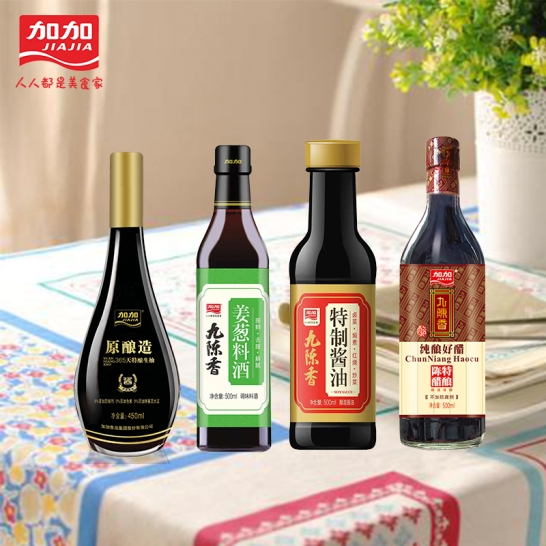 加加九陈香系列C款： 加加特级原酿造450ml*1瓶 九陈香姜葱料酒500ml*1瓶 九陈香特制酱油500Ml*1瓶 九陈香陈醋500Ml*1瓶