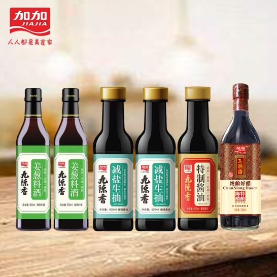 加加九陈香系列E款： 九陈香特级减盐生抽500ml*2瓶 九陈香姜葱料酒500ml*2瓶 九陈香特制酱油500Ml*1瓶 九陈香陈醋500Ml*1瓶