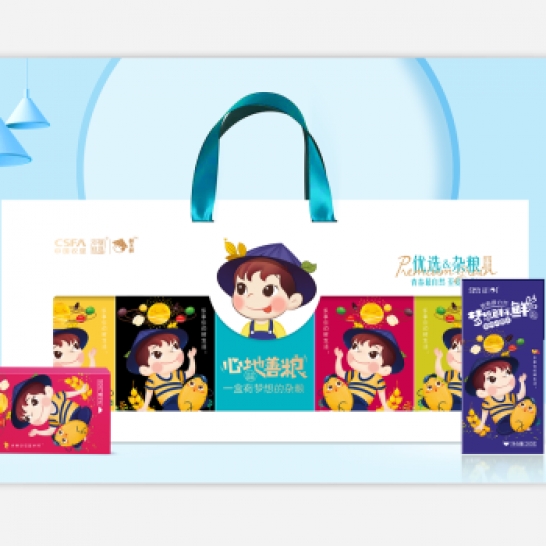 鲜禾鲜杂粮礼盒系列 鲜禾鲜心地善粮有机杂粮礼盒2600g