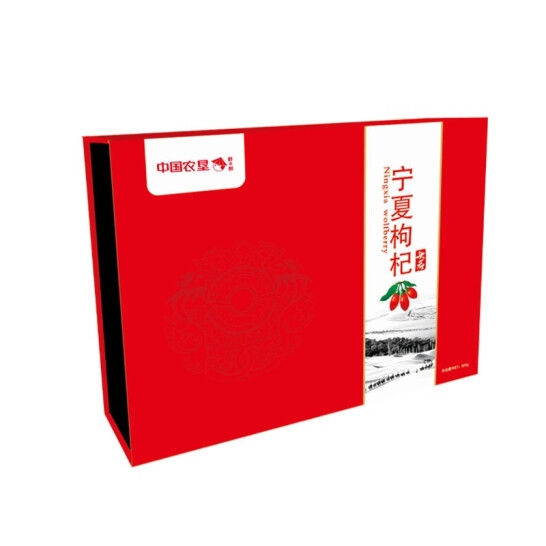 鲜禾鲜 老树头茬枸杞礼盒10g×58袋