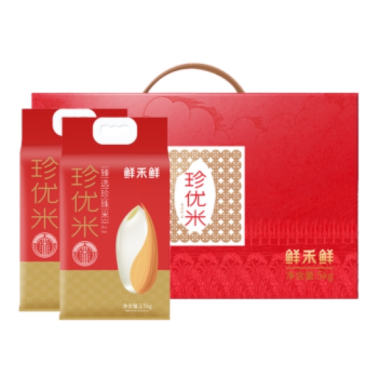 鲜禾鲜大米礼盒系列 鲜禾鲜珍优米礼盒2.5kg*2