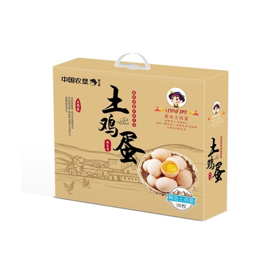 鲜禾鲜 土鸡蛋60枚