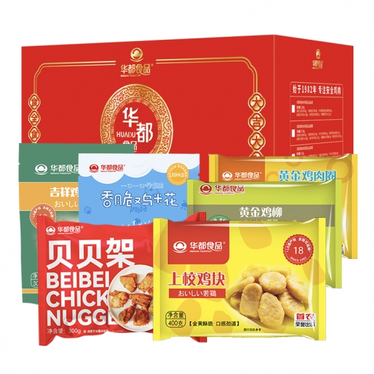 鲜禾鲜 华都鸡肉休闲食品礼盒B款3650g