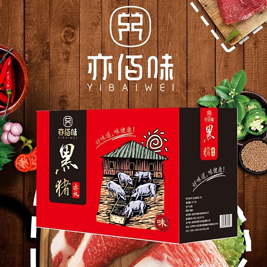 鲜禾鲜 亦佰味猪肉亦礼礼盒2100g