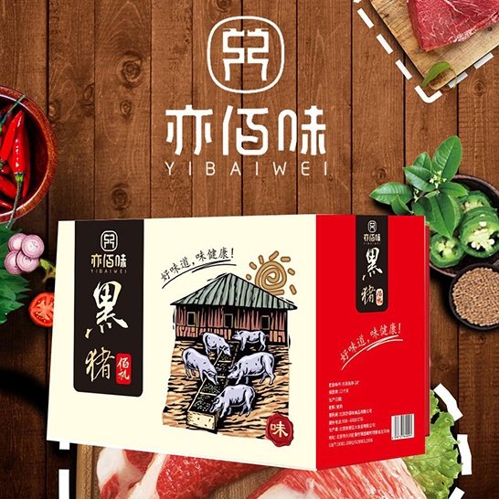 鲜禾鲜 亦佰味猪肉佰礼礼盒305...