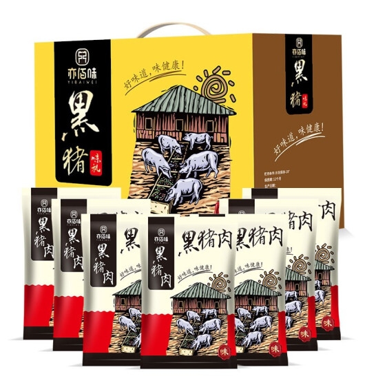 鲜禾鲜 亦佰味猪肉味礼礼盒3650g