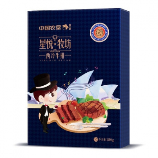 鲜禾鲜牛排礼盒系列 鲜禾鲜星悦牧坊怡悦牛排礼盒1260g