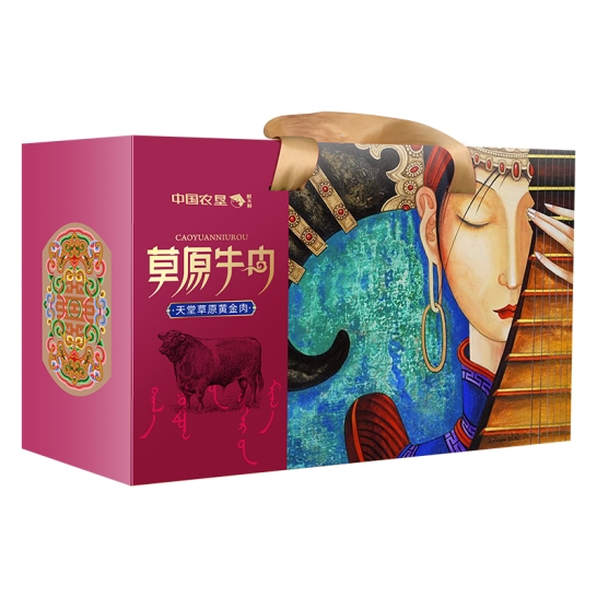 鲜禾鲜 牛肉鲜享礼盒3000g