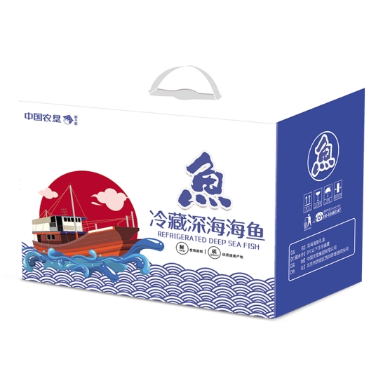 鲜禾鲜 野生带鱼礼盒B 4000g