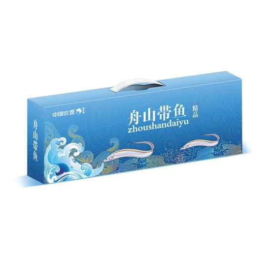 鲜禾鲜 东海黄花鱼礼盒2100g