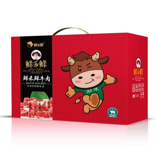 鲜禾鲜 牛肉礼盒C款2300g