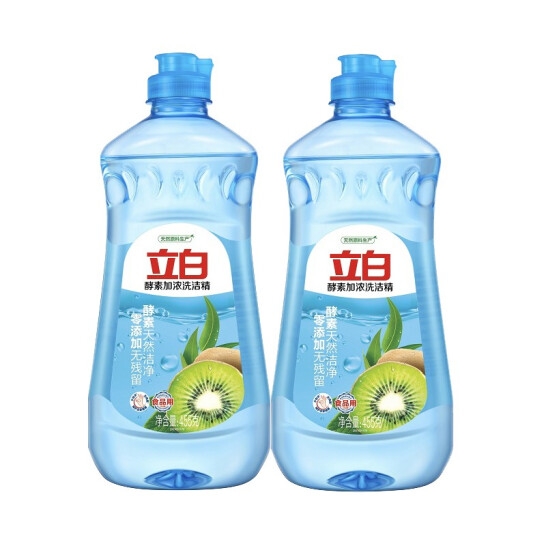 立白酵素洗洁精455g*2