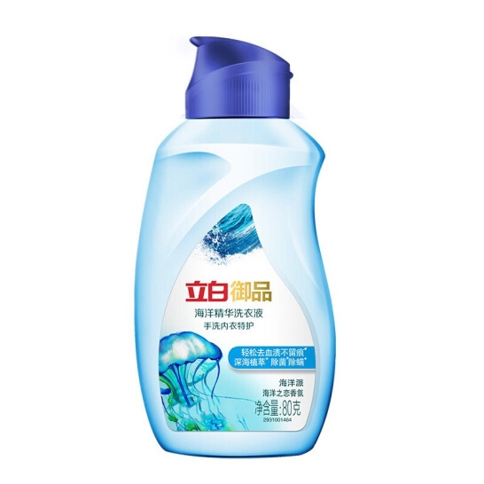立白御品海洋精华手洗内衣特护洗衣...