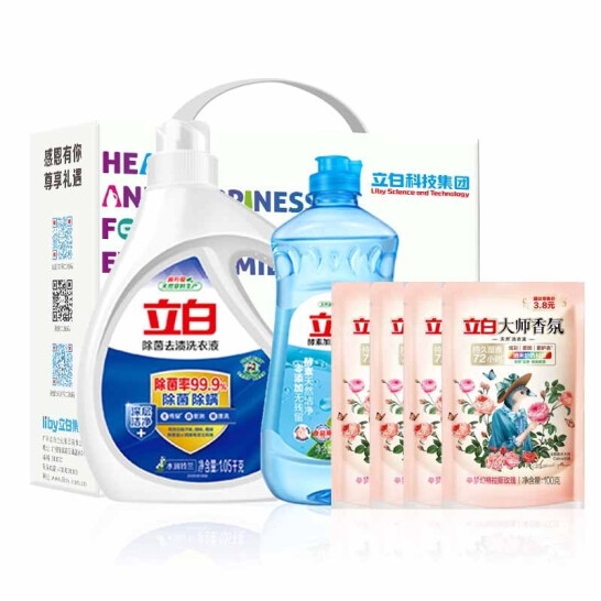 立白除菌洗衣液1.05kg酵素洁净六件套（1905g）（彩盒装）
