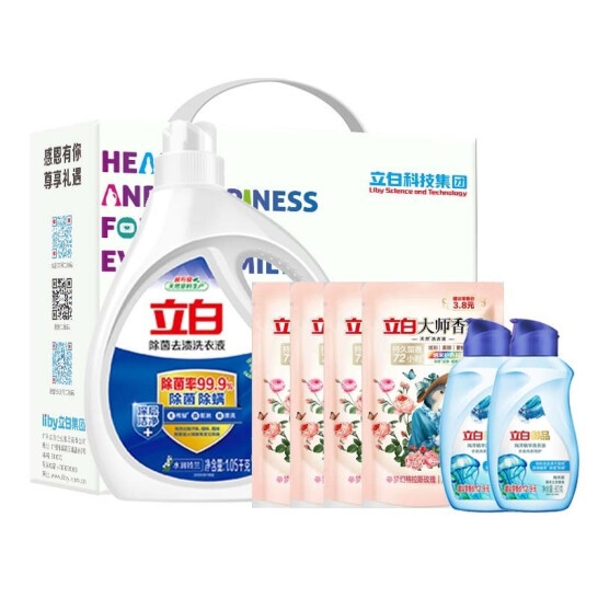 立白除菌洗衣液1.05k洁净七件套(1610g)（彩盒装）