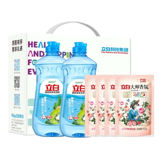 立白酵素洗洁精455g洁净六件套(1310g)（普通装）