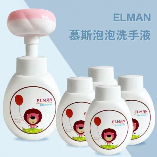 埃尔曼泡沫洗手液300mL*5瓶（1瓶正装+4瓶替换装）