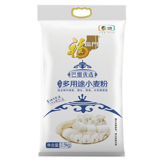 中粮福临门巴盟优选多用途小麦粉2...