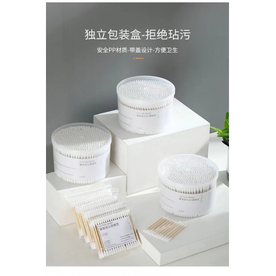 桶装双头棉签棒500支*2盒（北京、上海用户每单联系客服邮费+5元，新疆不发货）