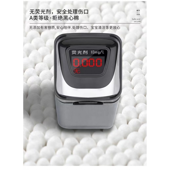 桶装双头棉签棒500支*2盒（北京、上海用户每单联系客服邮费+5元，新疆不发货）