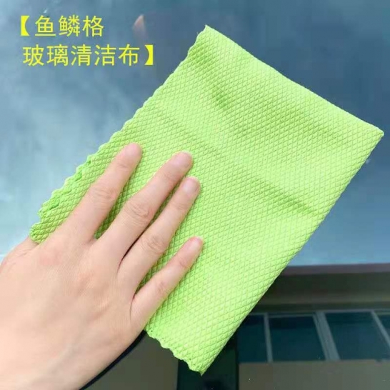 鱼鳞抹布10片装（北京、上海用户每单联系客服邮费+5元，新疆不发货）