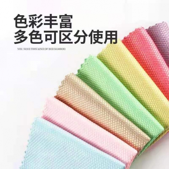 鱼鳞抹布10片装（北京、上海用户每单联系客服邮费+5元，新疆不发货）