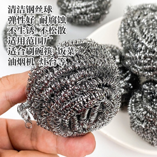 厨房清洁15件套（洗刷大王4个+润绵线2个+钢丝球6个-双面抹布2个+手柄1个）（北京、上海用户每单联系客服邮费+5元，新疆不发货）