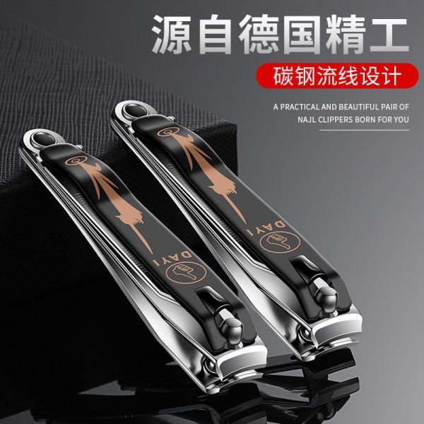 指甲刀（拍一发三）