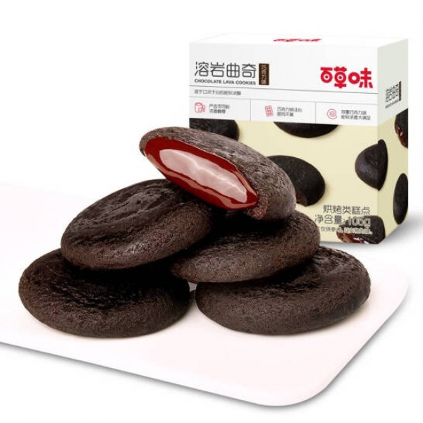 百草味熔岩曲奇105g*5（巧克力味）（L5）