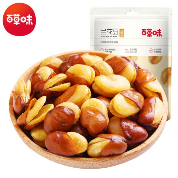 百草味兰花豆210g(盐焗味)*3（L5）