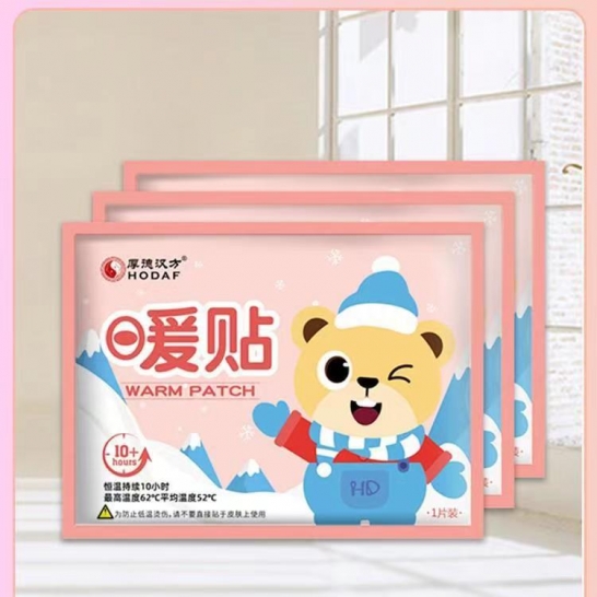 HDHF卡通熊暖贴10P