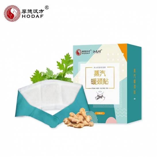 厚德汉方	RTS蒸汽暖颈贴5P（绿）