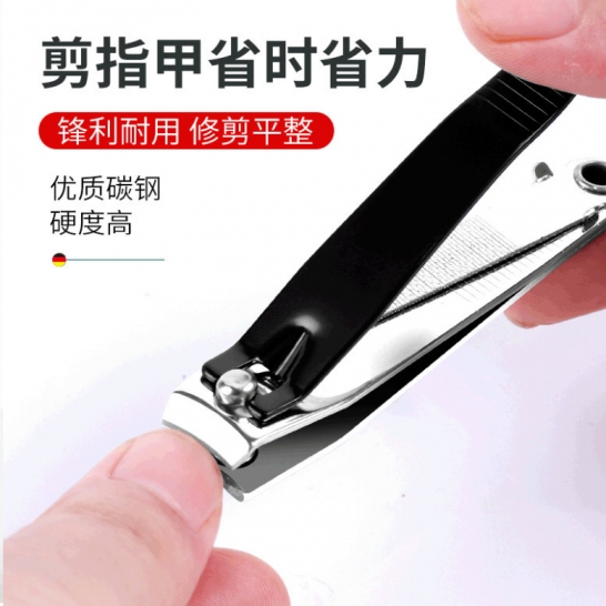 指甲刀（拍一发三）