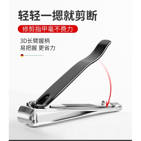 指甲刀（拍一发三）