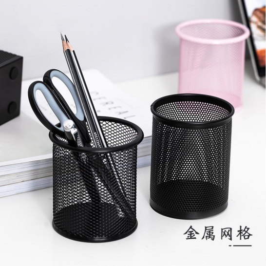 铁艺笔筒采色镂空（拍一发二，颜色...