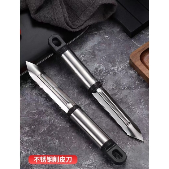 双面刨（拍一发三）