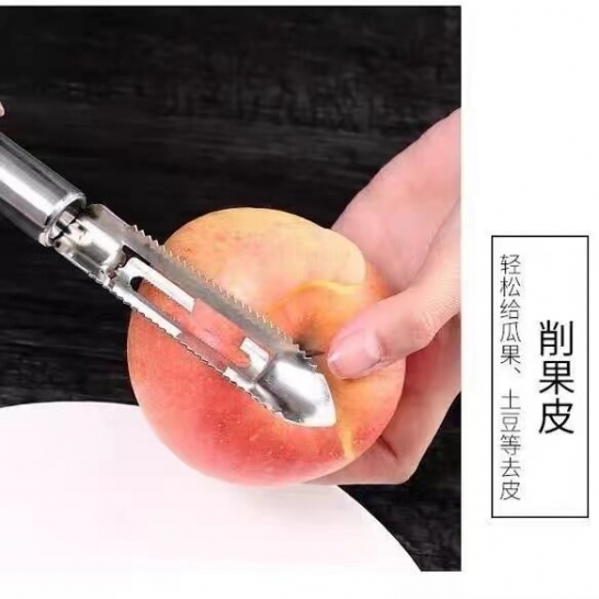 双面刨（拍一发三）